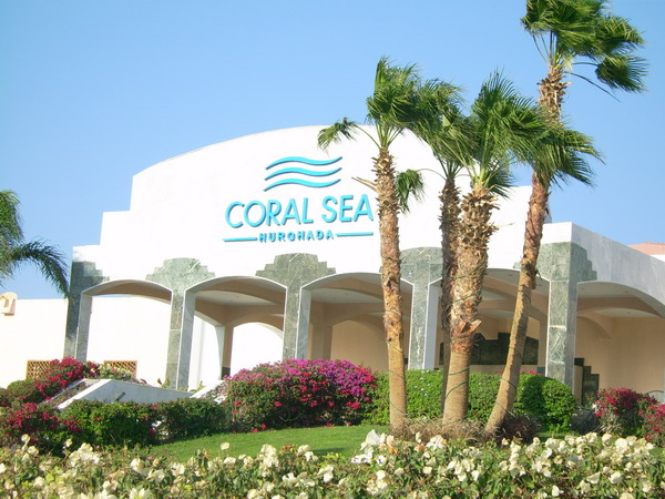 conradhotelhurgada6.jpg