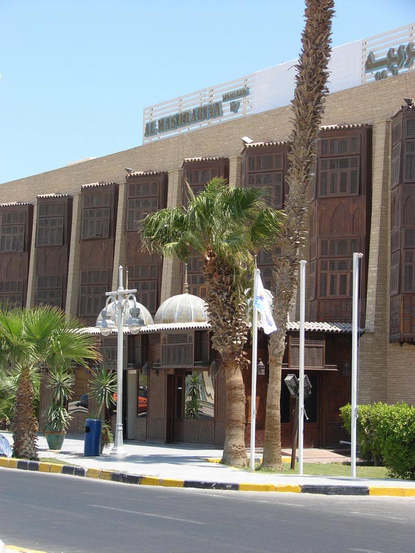  Mashrabia hurghada hotel 3*