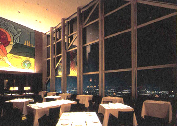 parkhyatt2.jpg