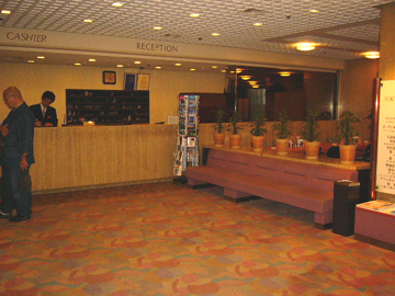 tokyogrand4.jpg