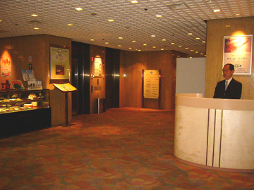 tokyogrand5.jpg
